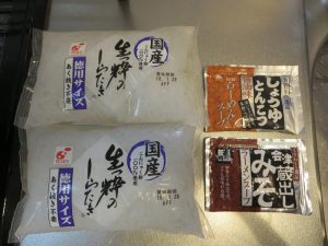 しらたきとラーメンスープ