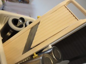 ベンリナースライサー(万能野菜調理器)