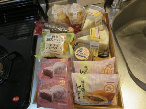 シャトレーゼ・糖質カットスイーツ