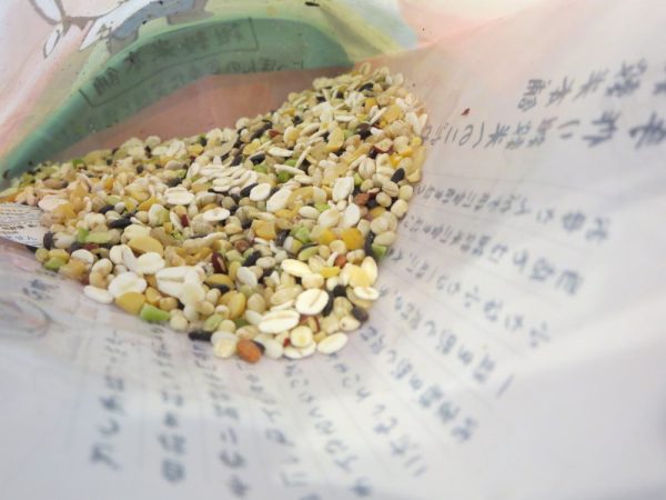 国産雑穀米