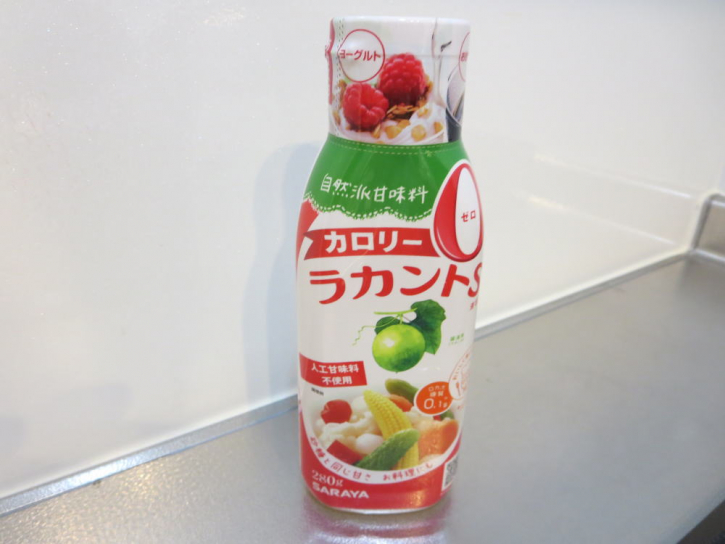 甘味料のこと(パルスイート、マービー、ラカントS) 我が家の献立の記録、糖尿病で食事制限。 甘味料のこと(パルスイート、マービー、ラカントS) 我が家の献立の記録、糖尿病で食事制限。