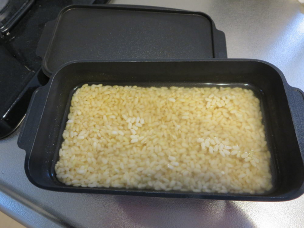 発芽米(ファンケル)をトースターパンで炊く