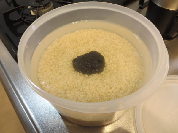 鍋 玄米 圧力 圧力鍋で玄米を美味しく炊く方法
