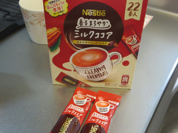 ミルクココア(Nestle)