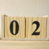 2025-05-02