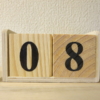 2025-10-08