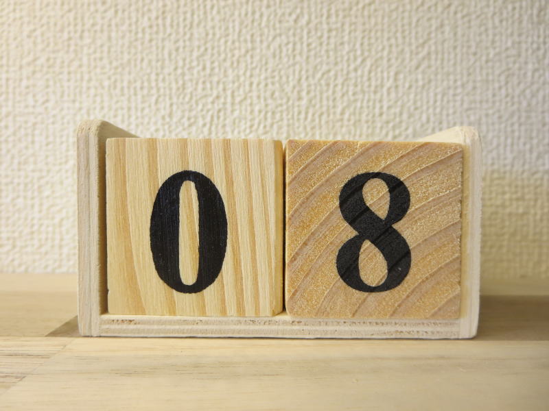 2025-10-08