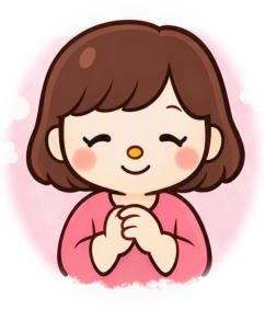痛みがほぼない！