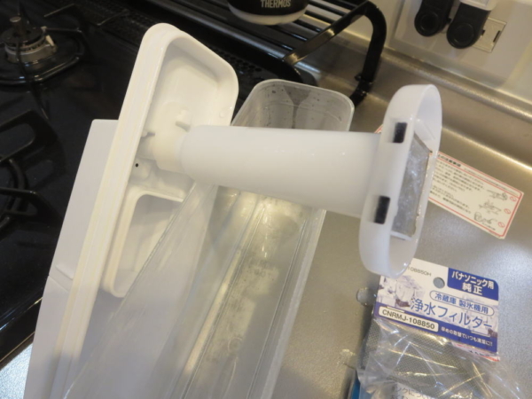 冷蔵庫製氷機用浄水フィルター