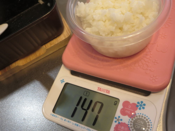 お米75g(0.5合)を炊飯したら147gのごはんになった