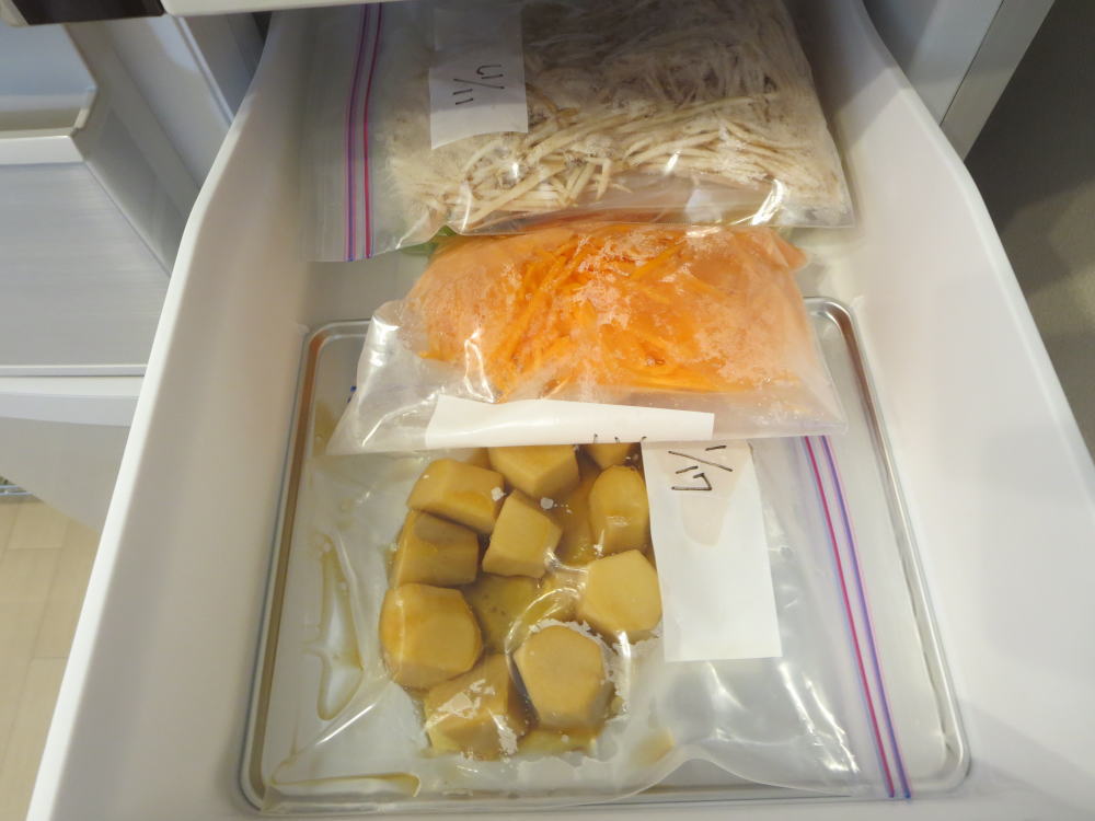 ごぼう、人参、里芋煮の冷凍保存