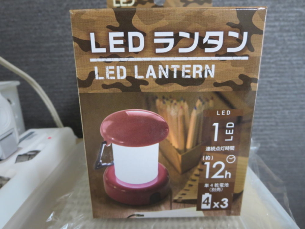 LEDランタン(100円ショップ)