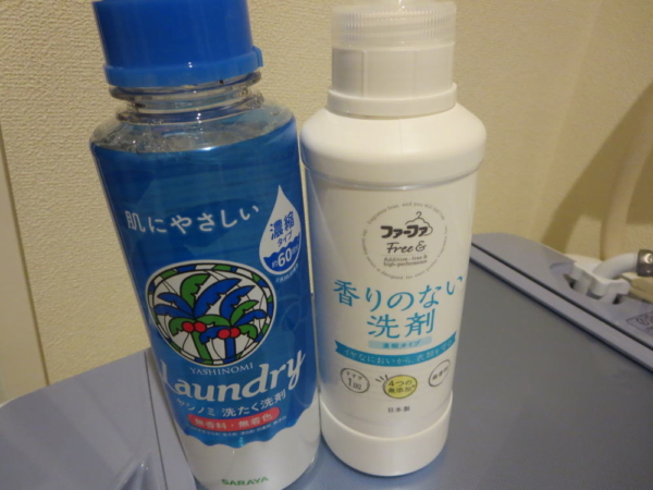 ヤシノミ洗たく洗剤(無香料・無着色)SARAYA、香りのない洗剤(ファーファ)
