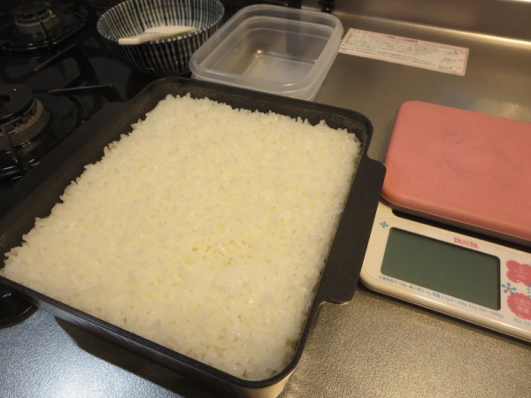トースターパンスクエアで340gのお米を炊く