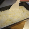 白米ともち米を混ぜて炊く