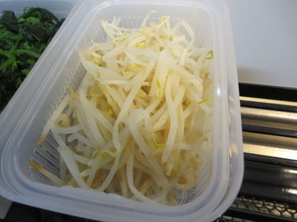 もやし