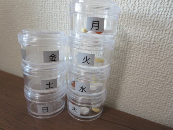 薬ケース