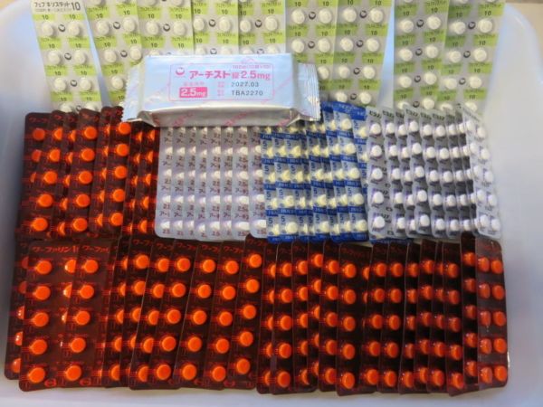 処方薬