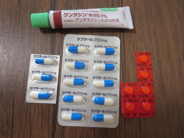 処方薬