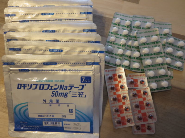 エディロール、アスパラ-CA、ロキソプロフェンNaテープ
