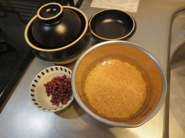つかもとkamaccoでお赤飯