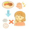 リウマチでニオイに敏感になることはありますか?
