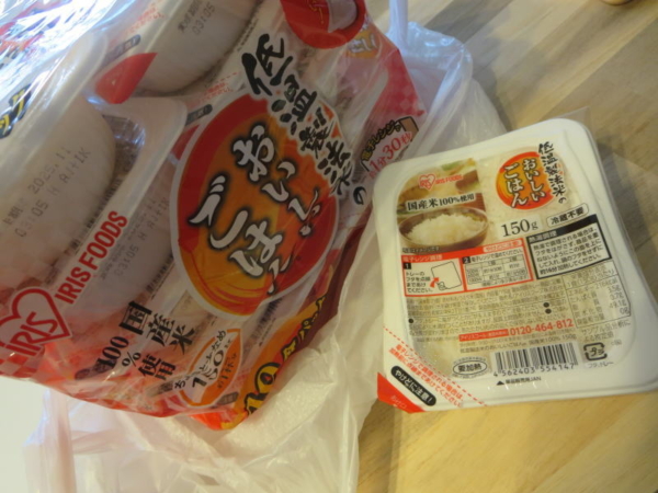 低温製法米のおいしいごはん(IRIS FOODS)