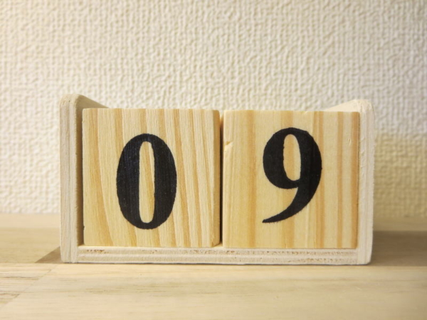 関節リウマチ治療823日目