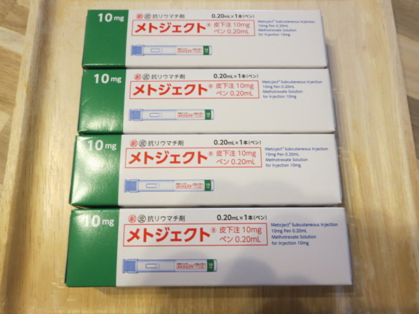 メトジェクト10mg
