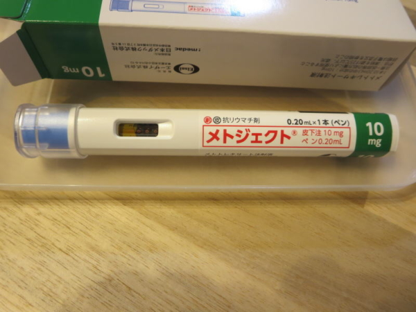 1回目のメトジェクト