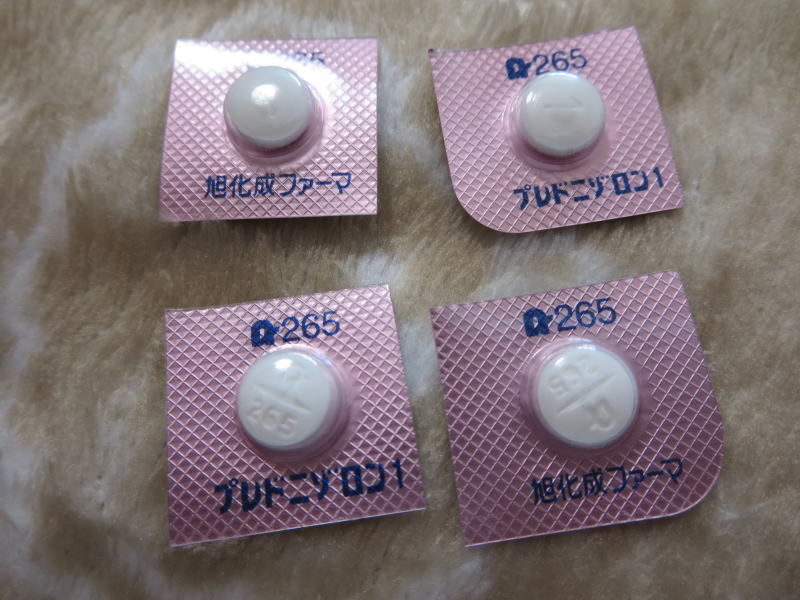 ステロイド(プレドニゾロン)