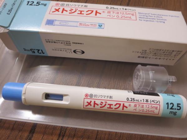 メトジェクト12.5mg