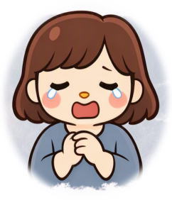 痛かった…