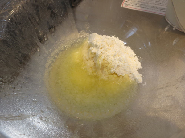 バター、小麦粉(豆乳ホワイトソース)