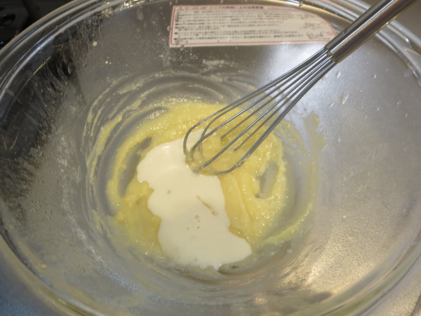 豆乳ホワイトソースを作る
