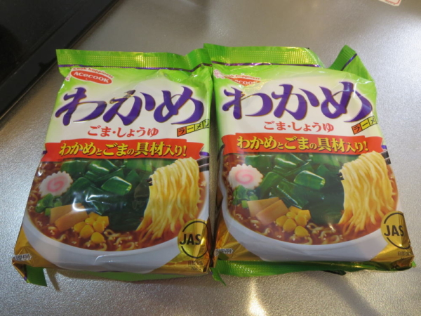 わかめラーメン(インスタント袋麺)
