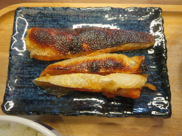 焼魚(ハラミ)