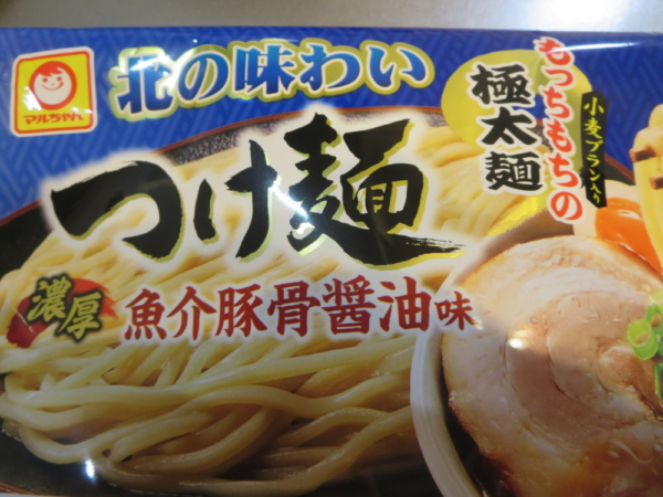 つけ麺(魚介豚骨醤油味)マルちゃん