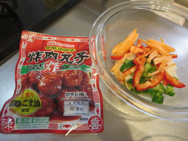 甘酢肉団子と野菜