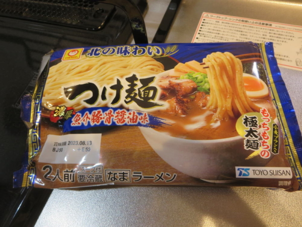 つけ麺魚介豚骨醤油味(マルちゃん)