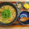 インスタントラーメン(ラ王)の献立