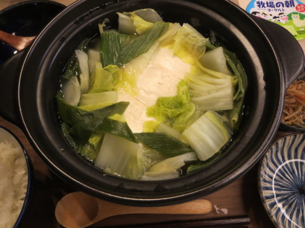 湯豆腐