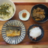 焼塩さばの献立