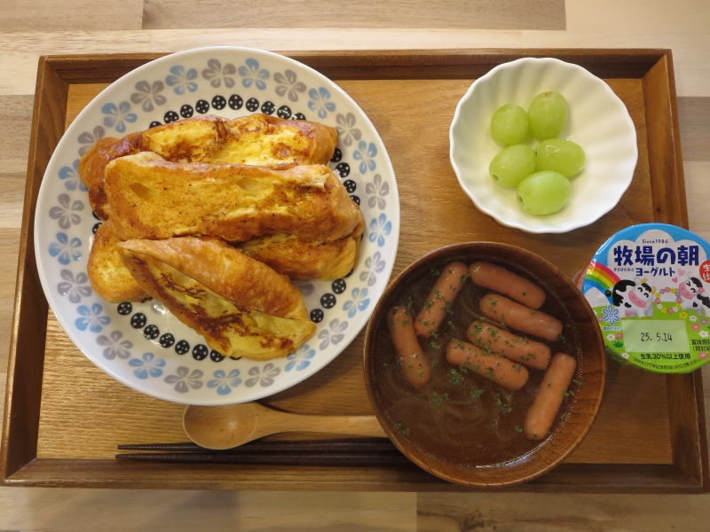 フレンチトーストの献立