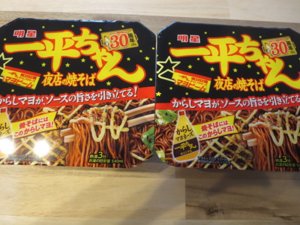 一平ちゃん夜店の焼そば