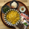 炒りたまごごはんの献立