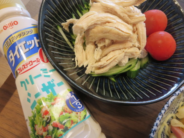 サラダチキン