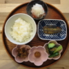 いわし缶の献立