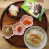 簡単ごはんのおともで朝ごはんの献立