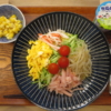 冷し中華の献立